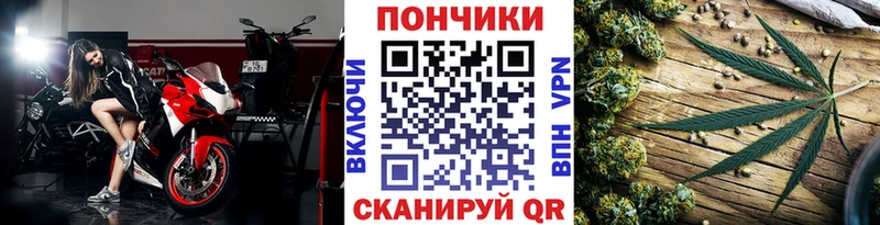 Купить Канабис  Мефедрон  COCAIN  Метамфетамин  ГАШ  Окуловка