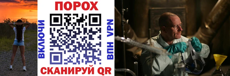 Amphetamine VHQ  Купить закладки  Окуловка 