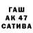 Гашиш VHQ Tim Antoine