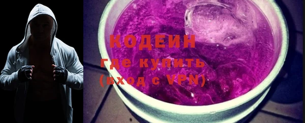 мдпв Володарск