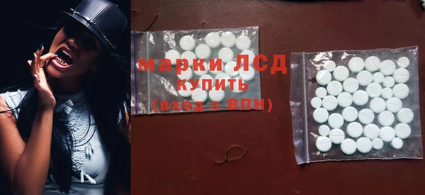 мдпв Володарск
