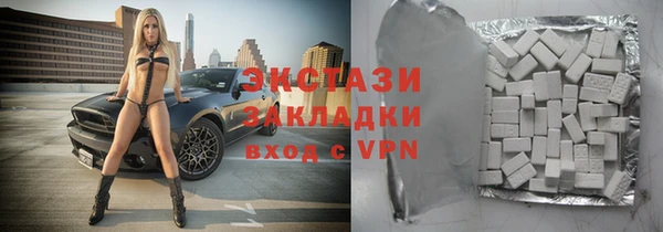 мдпв Володарск