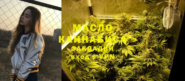 шишки Волосово