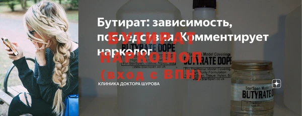 мдпв Володарск