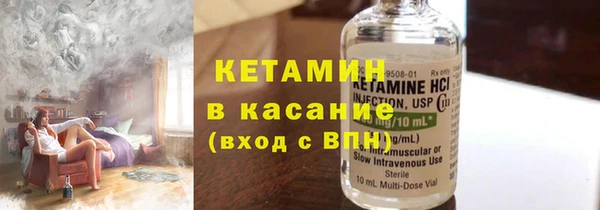 мдпв Володарск