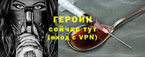 мдпв Володарск