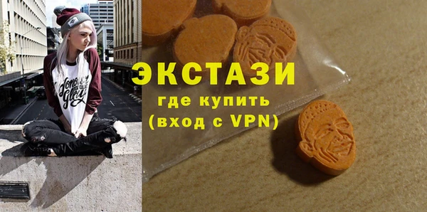 мдпв Володарск