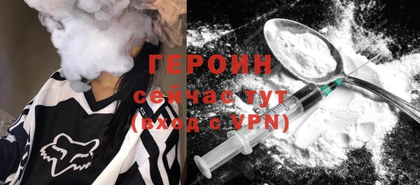 мдпв Володарск