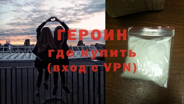 мдпв Володарск