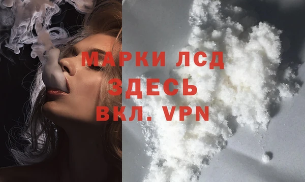 мдпв Володарск