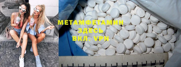 мдпв Володарск