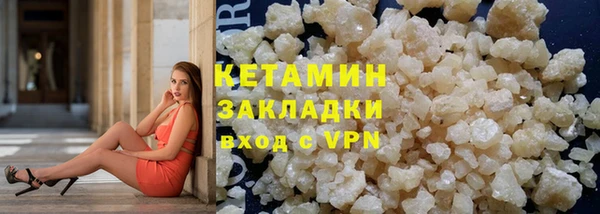мдпв Володарск
