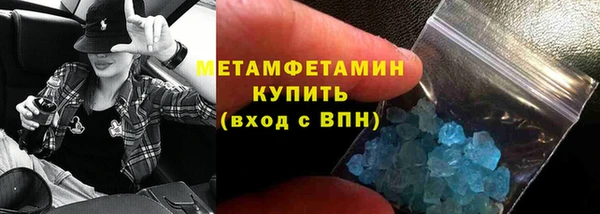 мдпв Володарск