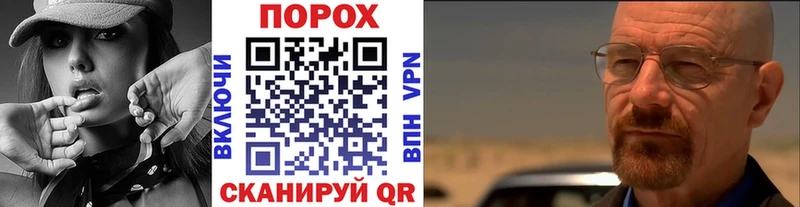 Купить где  Окуловка  МЕТАМФЕТАМИН Декстрометамфетамин 99.9% 